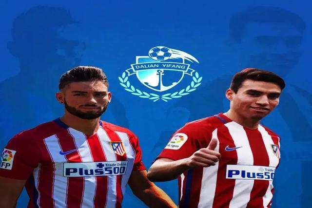  慕尼黑德比战火药味十足险冲突  