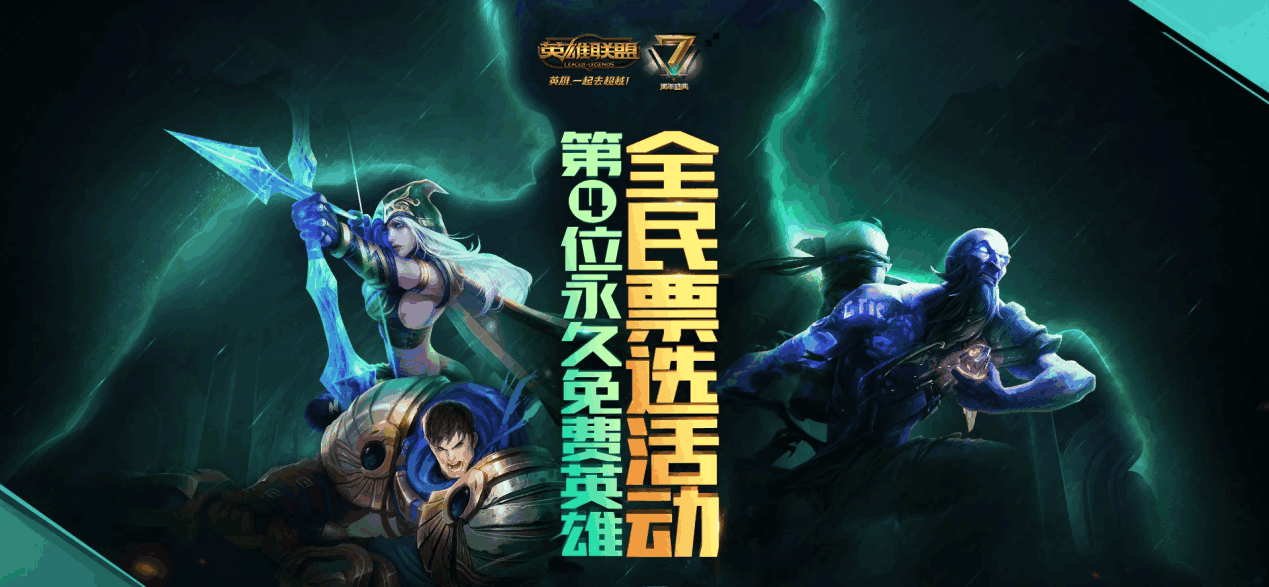  里尔门神当选赛季最佳 零封场次领跑全联盟  